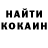 КЕТАМИН ketamine Vadik Tokreg