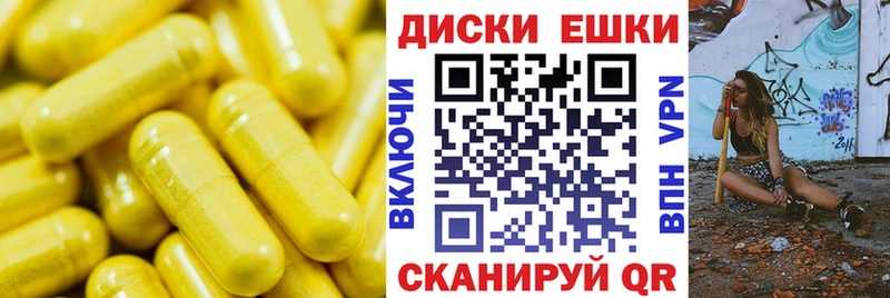 Ecstasy 280мг  Саянск 