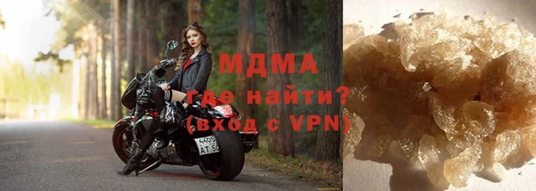 а пвп мука Алексеевка