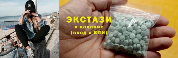хмурый Алзамай