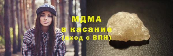 а пвп мука Алексеевка
