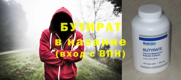 а пвп мука Алексеевка
