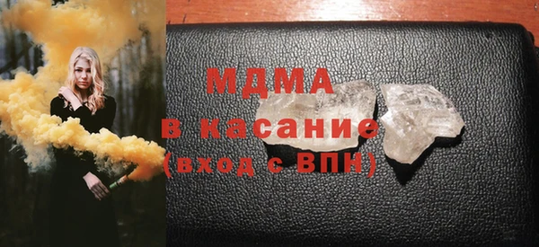 хмурый Алзамай