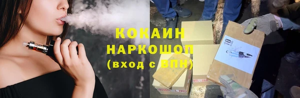 а пвп мука Алексеевка