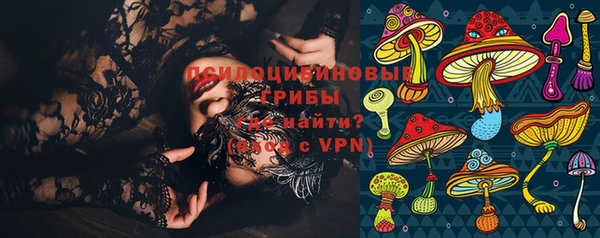 герыч Абаза