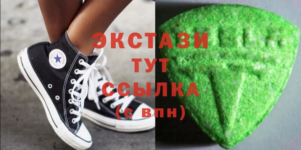 мефедрон мука Алексин