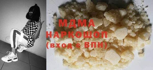 хмурый Алзамай