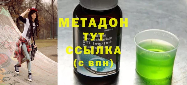 а пвп мука Алексеевка