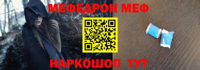 марки lsd Канаш