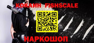 ALPHA PVP Камышлов