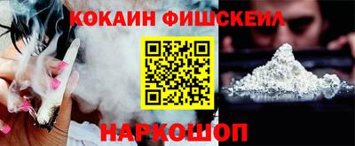 ALPHA PVP Камышлов