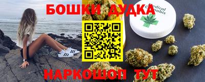MESCALINE Партизанск