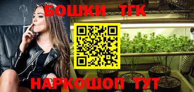 марки lsd Канаш