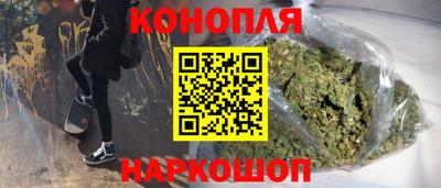 винт Кандалакша