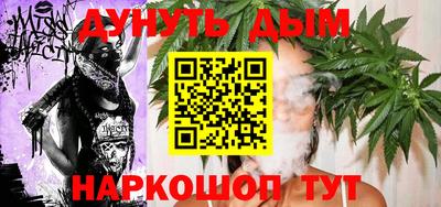 марки lsd Канаш