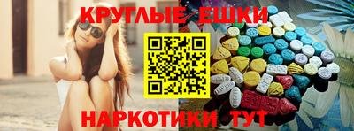 марки lsd Канаш