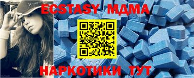 марки lsd Канаш