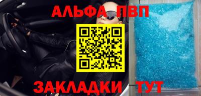 марки lsd Канаш
