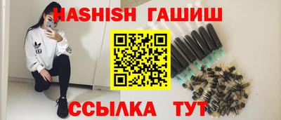 марки lsd Канаш