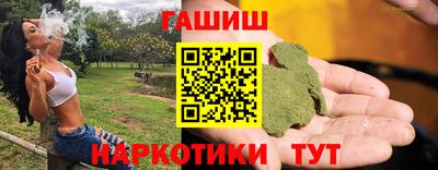 ALPHA PVP Камышлов
